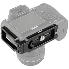 Resim Arca-Swiss Standardı Içn L Şekli Quick Release Plate Ayex Mpu-100 