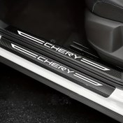 Resim Chery için uygun 5 adet araç eşik koruma çıkartmaları, hoş geldin pedalları, ayak pedalı, iç mekan dekorasyon stikerları, karbon fiber iç mekan koruyucu şeritler 