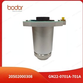 Resim Lazer kafası Alt Kiti (Bottom kit)/20502000308 