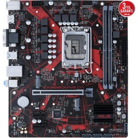 Resim Asus EX-B660M-V5 D4 Ddr4 5333(OC)MHZ VGA HDMI Matx 