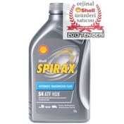 Resim Shell Spirax S4 Atf Hdx Zf Te-ML 03D. 04D. 14B. 16L. 17C Şanzıman Yağı 1 L Shell