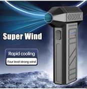 Resim Challenger Yüksek Güçlü Turbo Vantilatör Usb Şarjlı 400000 Rpm Fırçasız Motor Toz Kar Üfleyici 
