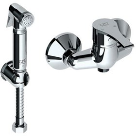 Resim Atros Taharet Bataryası (Sts01 İle Birlikte) Krom Mtb65 Gpd 