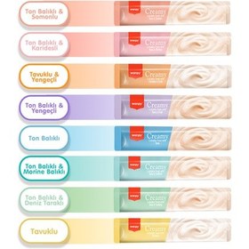 Resim Wanpy Krema Kedi Ödül Maması 14gr 45 Adet Karışık Çeşitli 