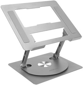 Resim Addison AD-RC30 360 Derece Dönebilen Ayarlanabilir Çelik/Alüminyum + Kaymaz Silikon Ped Metal Laptop Stand 