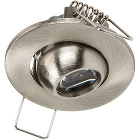 Resim Cata Ct-5268 Ufo Yıldız Spot 1.5w Günışığı 