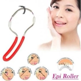 Resim 2 Adet Tüy Alıcı Yaylı Epilatör Face - Yüz Yanak Kaş Bıyık Alma Aparatı 