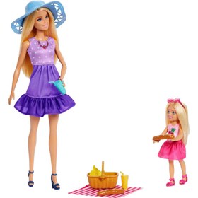 Resim Barbie Malibu ve Chelsea Kıyafetleri ve Aksesuarları JBF43 