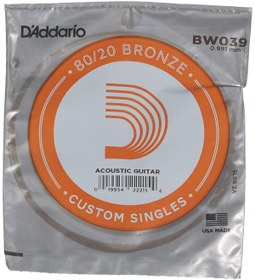 Resim Hype Store Bw039 Akustik Tek Tel, 80/20 Bronze Wound, 039, (La) Pak 