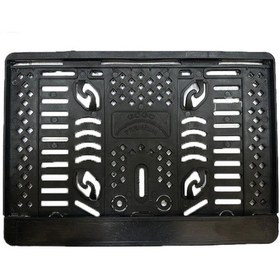 Resim Skm Çıtçıt Plastik 15x24 Cm Kırılmaz Plakalık 