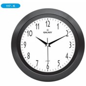 Resim Galaxy Duvar Saati Marka- Lüx Premium-salon-işyeri-ofis-büro-aynı Gün Bedava Kargo- Pil Hediyelidir. 