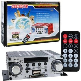 Resim Magicvoice Yw-191l 12 Volt 100 Watt Motosiklet Bluetooth Amfi Usb/sd 2 Kanal Pazarcı - Anfi 125x95x 