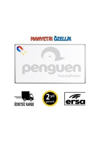 Resim Penguen Alü Çer. Duvara Monte Manyetik Yazı Tahtası Beyaz 100X200 