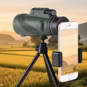 Resim 10X42 Yüksek Güçlü Monoküler, Yetişkinlere Uygun HD Teleskop Akıllı Telefon Adaptörü ile Avcılık Kuş İzleme Seyahat Kamp Hiking Yeşil 