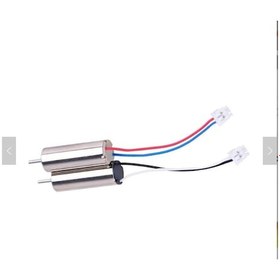 Resim 7*20Mm Çekirdeksiz Motor Tiny Whoop, Nano Qx, Hubsan X4 (Ccv, Cv) 