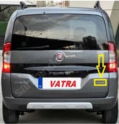 Resim Fiorino Combi Mix 1.3 Multijet Active 2022-2024 Multijet Mavi "j" Krom Bagaj Yazısı 