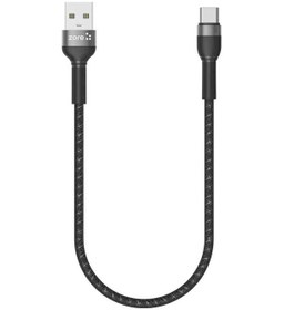 Resim Ardemix Siyah Shira Serisi Type-c Usb Kablo 30 Cm 