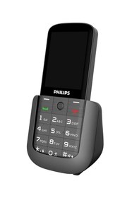 Resim Philips Xenium E227 - Geniş Ekranlı, Uzun Ömürlü Tuşlu Telefon 