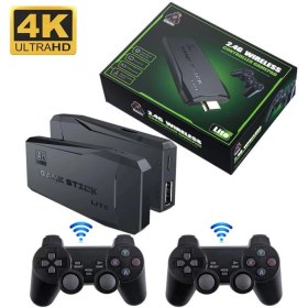 Resim Kinhank Super Konsol S2 12000 Retro Oyun Ps1/gbc/gba/sfc 64G 2.4g Çift Kablosuz Joystick 
