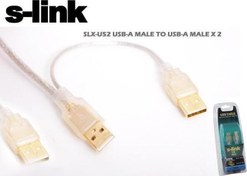 Resim SLX-U52 Usb 2.0 m-2 Hdd Kablosu S-Link