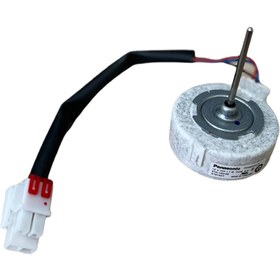 Resim Arçelik & Beko & Altus Buzdolabı Fan Motoru - 4397620100 & 5731125100 