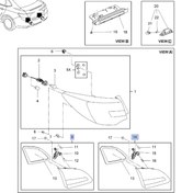 Resim Opel Astra J Sedan Stop İç Sol 
