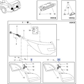 Resim Opel Astra J Sedan Stop İç Sol 