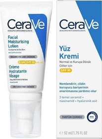 Resim Cerave SPF 30 Normal ve Kuruya Dönük Ciltler İçin Nemlendirici Yüz Kremi 52 ML 