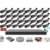 Resim Yıldırım Group 32'li 5mp Sony Lens Ahd Güvenlik Kamerası 