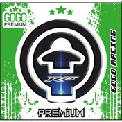 Resim Yamaha R25 2014-2018 Uyumlu Depo Kapak Pad 005 