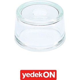 Resim AGCO Plastik Kase - Valtra | V80535900 