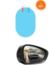 Resim Factorial Her Model Araba Uyumlu 1 Adet Oto Dış Ayna Yağmur Cam Film Araba Yan Dikiz Aynası Buğu Önleyici 