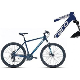 Resim Carraro Force 920 Erkek Dağ Bisikleti 480h Hd 29 Jant 21 Vites Metalik Mavi Gümüş Çok Renkli 