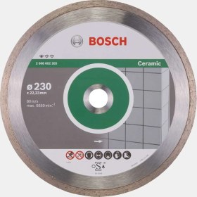Resim Bosch Elmas Kesme Diski Seramik Için 230MM 