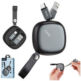 Resim Hoco U33 Taşıma Çantalı Mikro Usb Kablo (176848177)-Rz 