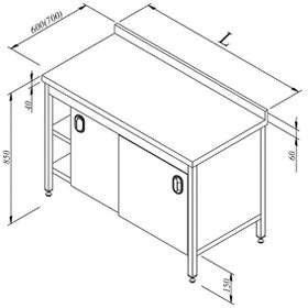 Resim Öztiryakiler Çalışma Tezgahı Dolaplı Ara Raflı 190x70 CM 