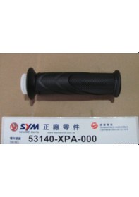 Resim sym symphony st 125 ie/st 200/abs 53140-XPA-000 gaz kolu lastiği 