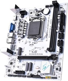 Resim kajilai H511M-K Anakart Intel-Soket LGA1200 GEN 10/11 CPU İşlemci DDR4 Çift Kanal 5xSATA 3.0 2xM.2 Yuvaları Masaüstü Anakart 