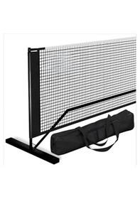 Resim Hepitop Taşınabilir Çantalı Badminton Filesi 6 Metre 
