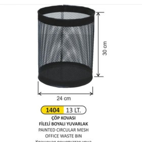 Resim Genel Markalar Seo Arı Metal 1404 Ofis Çöp Kovası Fileli Yuvarlak Siyah 13 Lt Çöp Kovası 
