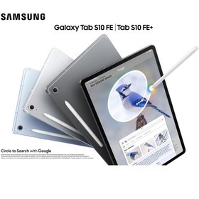 Resim Samsung Tab S10 FE Wi-Fi SM-X520 10.9" | 128 GB 8 GB Gümüş 