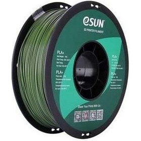 Resim Hobimekatronik Esun Pla Plus Filament Zeytin Yeşili 1.75Mm 1000Gr 