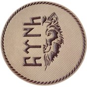 Resim AskerVadisi Göktürkçe Türk Yazılı Yarım Yüzlü Kurt Slikon Patch Arma Bej Renk Cırtlı 