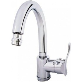 Resim Gold Mix Lavabo Bataryası Diğer 
