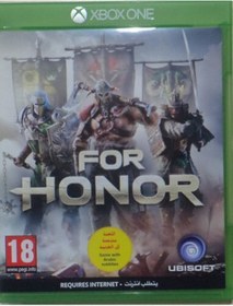 Resim Ubisoft For Honor Xbox One 