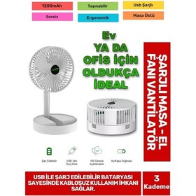 Resim Ultra Sessiz 3 Kademeli Hafif Kablosuz 1200mah Pervane Taşınabilir Usb Şarjlı Masa El Fan Vantilatör 