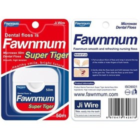 Resim Vkemall 50 Metre Beyaz Diş İpi - 1 Adet, Renk Farklılığı Olabilir, El Ölçümüyle 2-3cm Fark Olabilir 