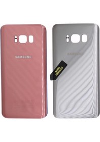 Resim Samsung Uyumlu Galaxy S8 Kasa İçin Kapak G950 Arka Pil Kapağı 