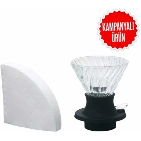 Resim Braventa Collection Cam Kahve Dripper Kahve Damlatıcı Demleme Aleti, 200 ml 