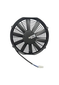 Resim Kormas 12V Fan Motoru Emici Aksiyel 11 " N11.5616 
